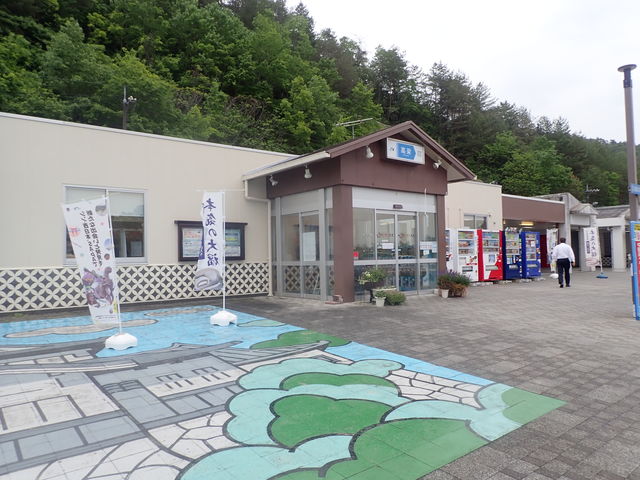 高梁サービスエリア(上り線)