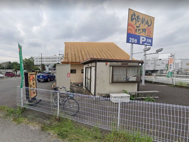 店舗_らあめん花月嵐上尾原市店