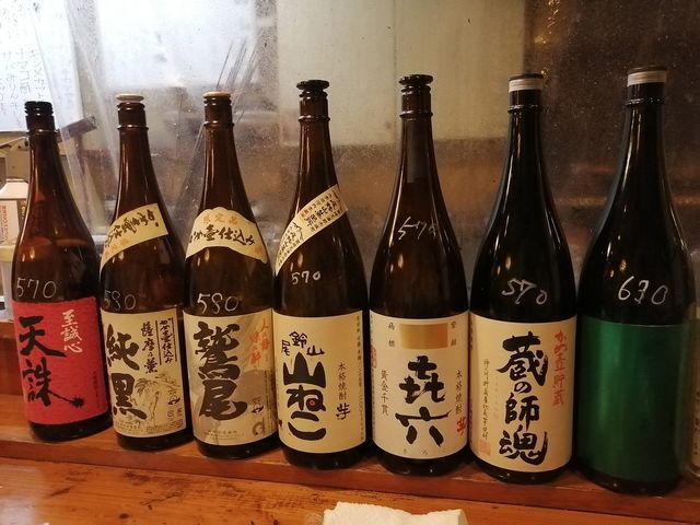 お酒(カウンター上)_くろしお市駅前店