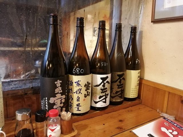 お酒(カウンター上)_くろしお市駅前店