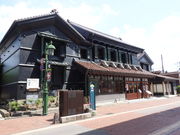 寅さんさんの福西本店の投稿写真1