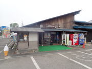マイBOOさんのひるぜん大将の投稿写真1