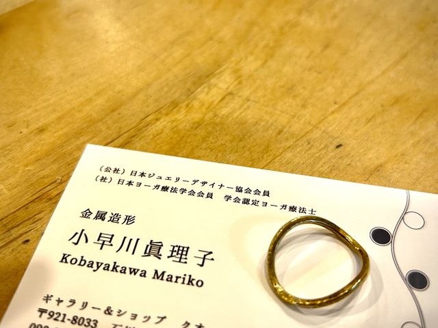 カーブの大きさも自分の好みに作らせてもらえます!_ギャラリー&ショップ cuore mariko