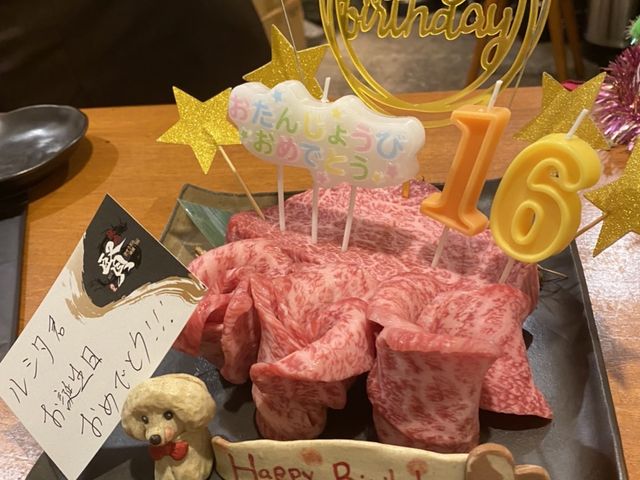 愛犬の、お誕生日や記念日にご来店のお客様も多数。_焼肉 賢