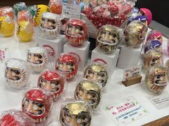 あゆさんのだるまのふるさと大門屋への投稿写真1