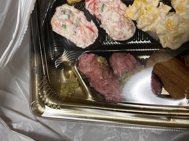 ワサビが少なく残念でさた_くら寿司尼崎下坂部店