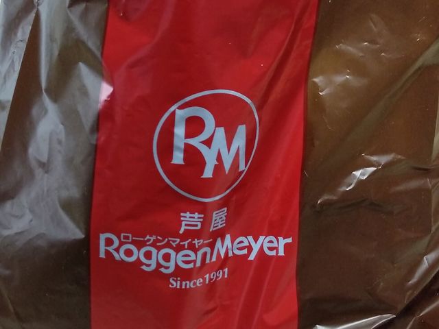 芦屋ローゲンマイヤーさん_ローゲンマイヤー 静岡店