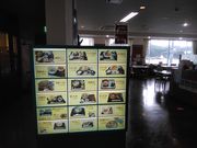 かずさんの伊勢湾フェリー 鳥羽のりばの投稿写真3