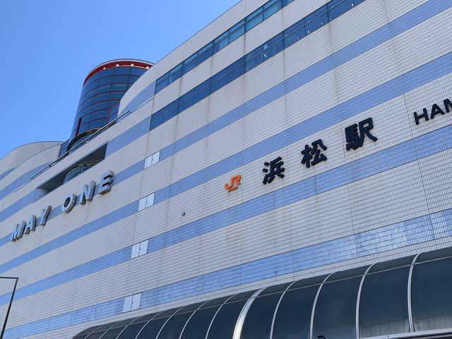 浜松駅