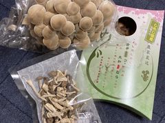 山本きのこ園の写真3