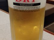 K2さんの心苑の投稿写真6