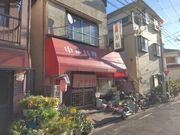 ソフトな乗り鉄たか 60歳さんの第二万福の投稿写真3