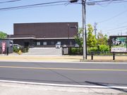 まりもさんのあいち朝日遺跡ミュージアムの投稿写真1