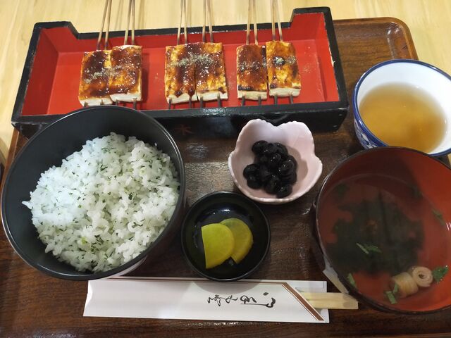 菜飯田楽セット_植木屋