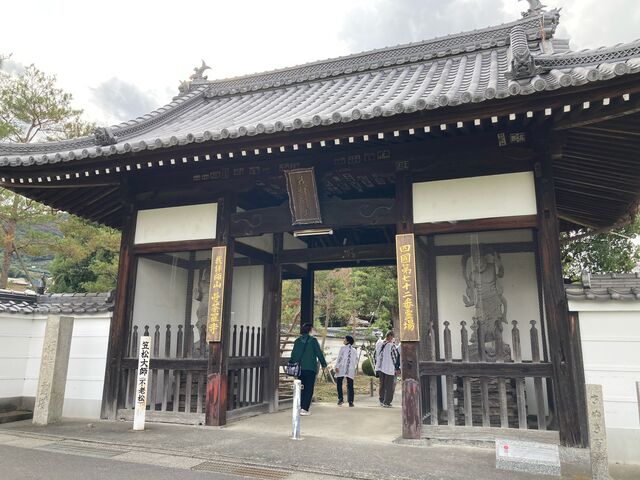 シトラさんの曼荼羅寺の投稿写真1