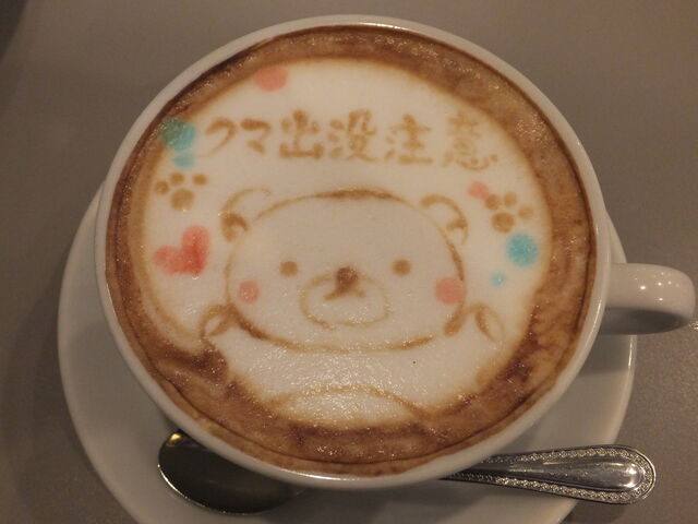 カプチーノ_バルフィオーレ