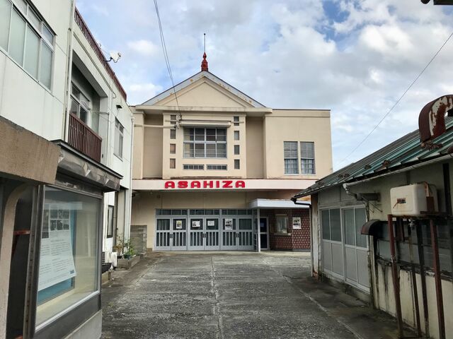 昭和にタイムスリップしたような一画_朝日座