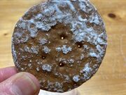 シトラさんの熊岡菓子店の投稿写真1