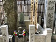 Shotaさんの近松門左衛門の墓の投稿写真1