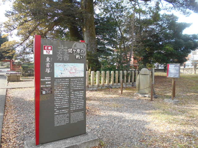 トシローさんの東首塚の投稿写真1