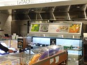 K2さんのルタオ大丸札幌店の投稿写真7