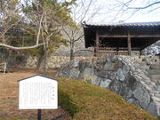 トシローさんの城下公園の投稿写真1