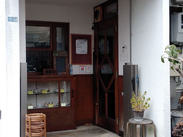 店頭_サンドイッチハウス ペアバルーン