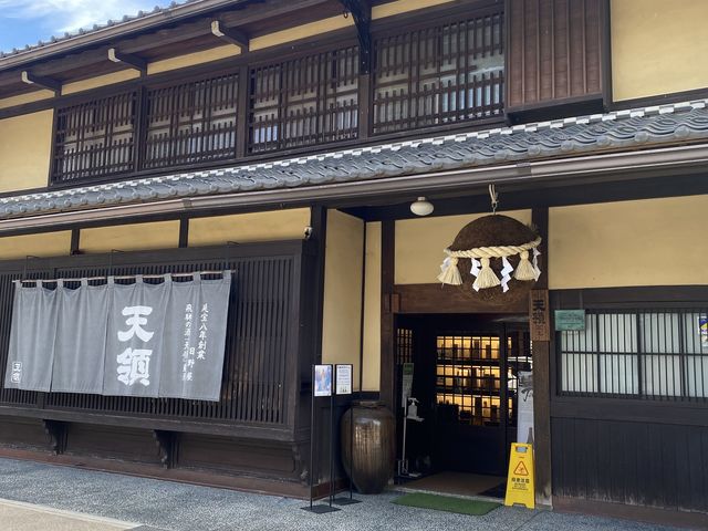 外観_天領酒造