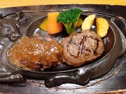 K2さんの炭焼きレストランさわやか島田店の投稿写真4