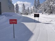 ユウさんさんの瑞穂ハイランドの投稿写真2