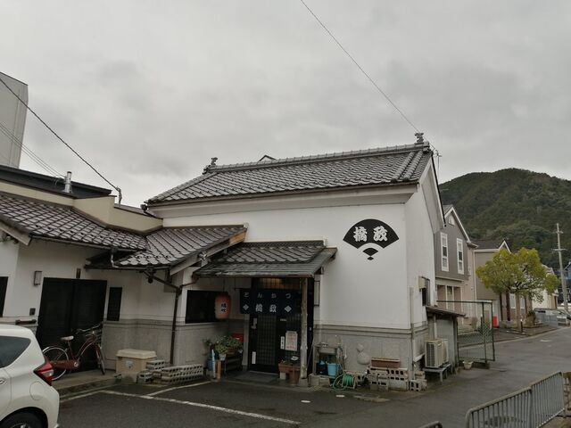 店舗外観_橋政