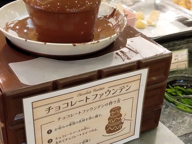 チョコレートファウンテン_すたみな太郎 静岡西店