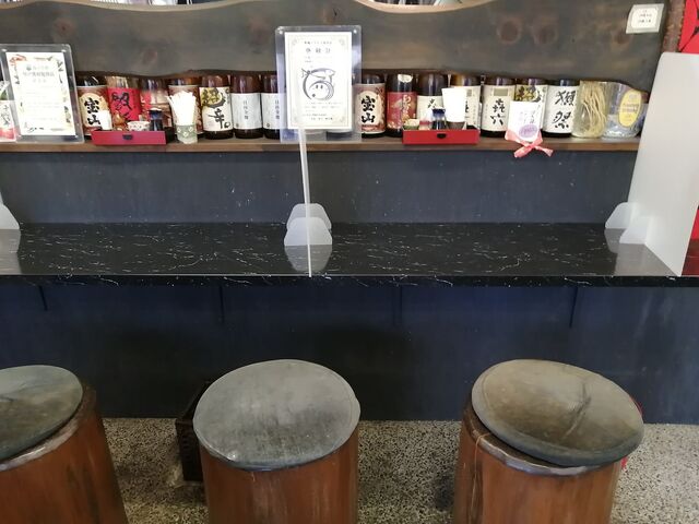 カウンター_新鮮処・魚里