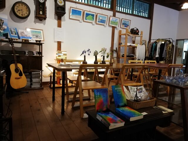 りんがふらんか城ヶ崎文化資料館