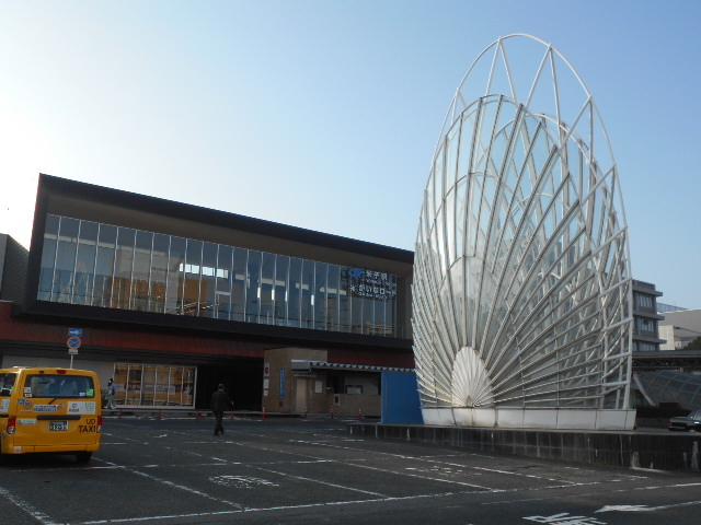 だんだん広場
