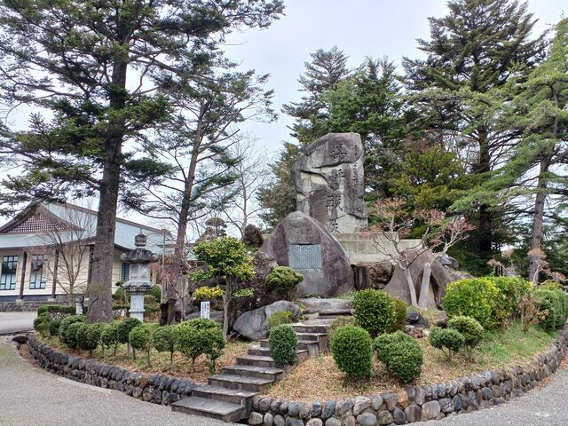 慰霊碑_長野県護国神社