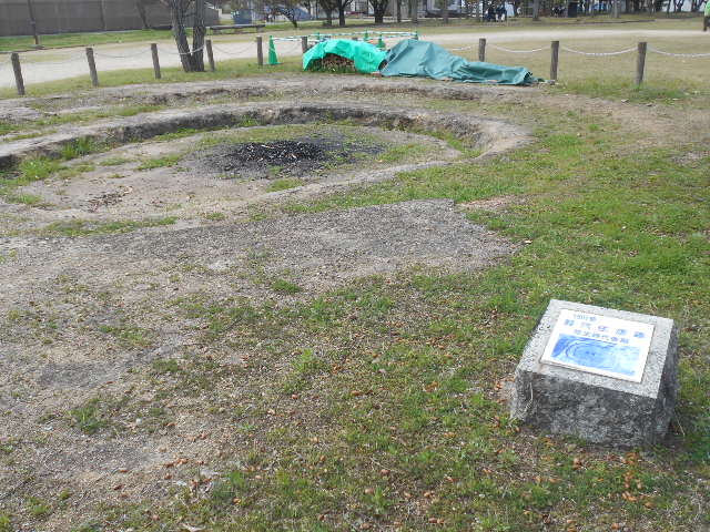 大中遺跡