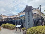 のりゆきさんの明治天皇駐蹕遺址の碑の投稿写真1