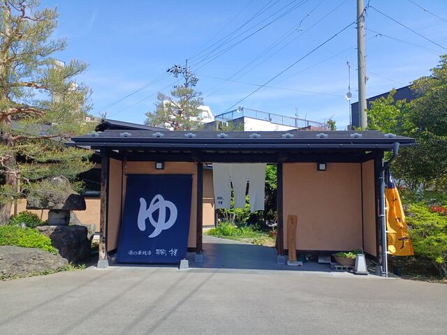 入り口付近_湯の華銭湯 瑞祥 上山田本館