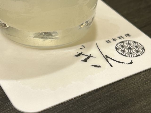 美味しいお酒もいただきました。_新横浜グレイスホテル