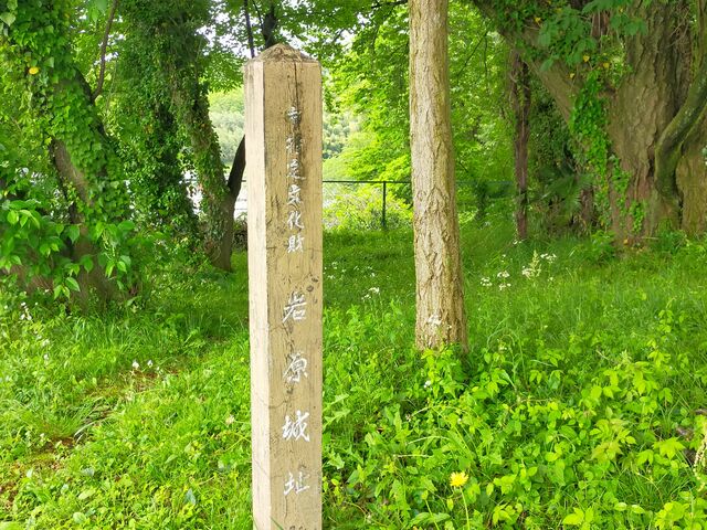 岩原城跡
_岩原城