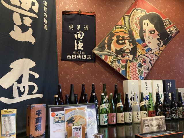 地酒推し_鯖石ドライブイン