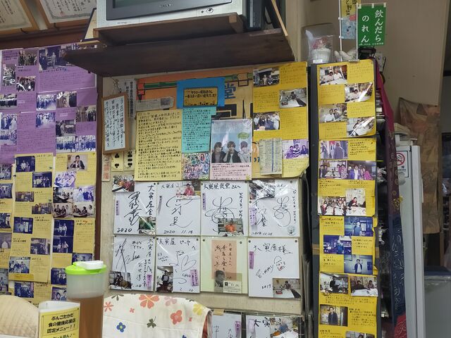 店内風景_大寅屋食堂