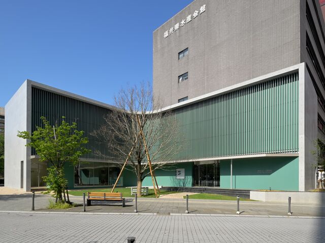 外観_越前ふくい美術館