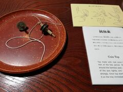 いざのりさんの奈良町からくりおもちゃ館への投稿写真1