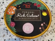 RIUさんの西鉄ホテル クルーム 博多祇園 櫛田神社前の投稿写真1