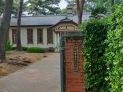 あきぼうさんの前橋市蚕糸記念館の投稿写真2