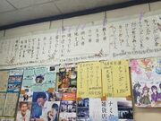 あきぼうさんの大寅屋食堂の投稿写真3