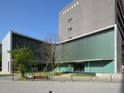 かどわきさんの越前ふくい美術館の投稿写真1