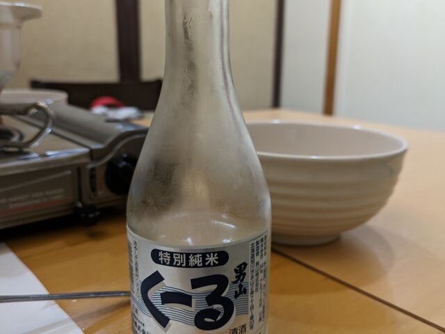 なまら旨い!
よそで飲みます。_食彩 味三味